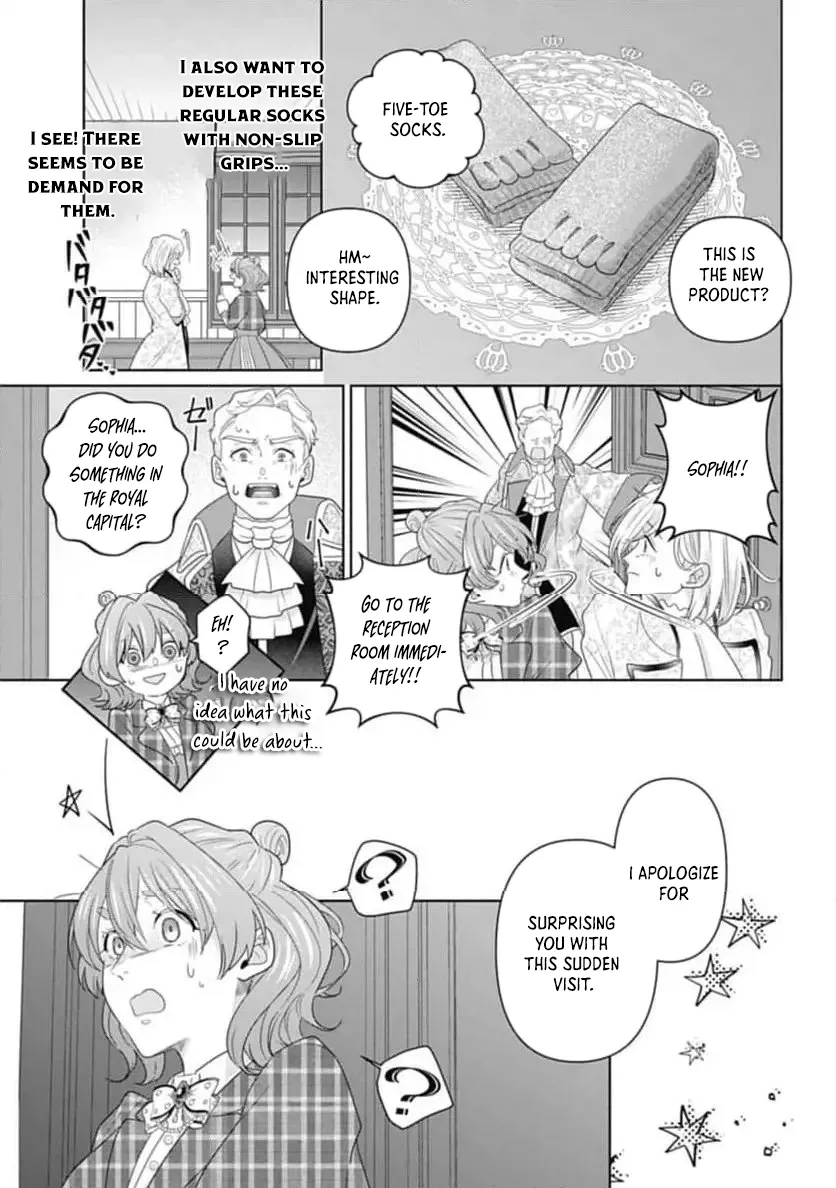 Isekai Shitateya Sofia: Binbou Reijou, Gendai Chishiki de Fuku wo Tsukutte Minna no Kurashi wo Yutaka ni Shimasu Chapter 3 page 33 - 