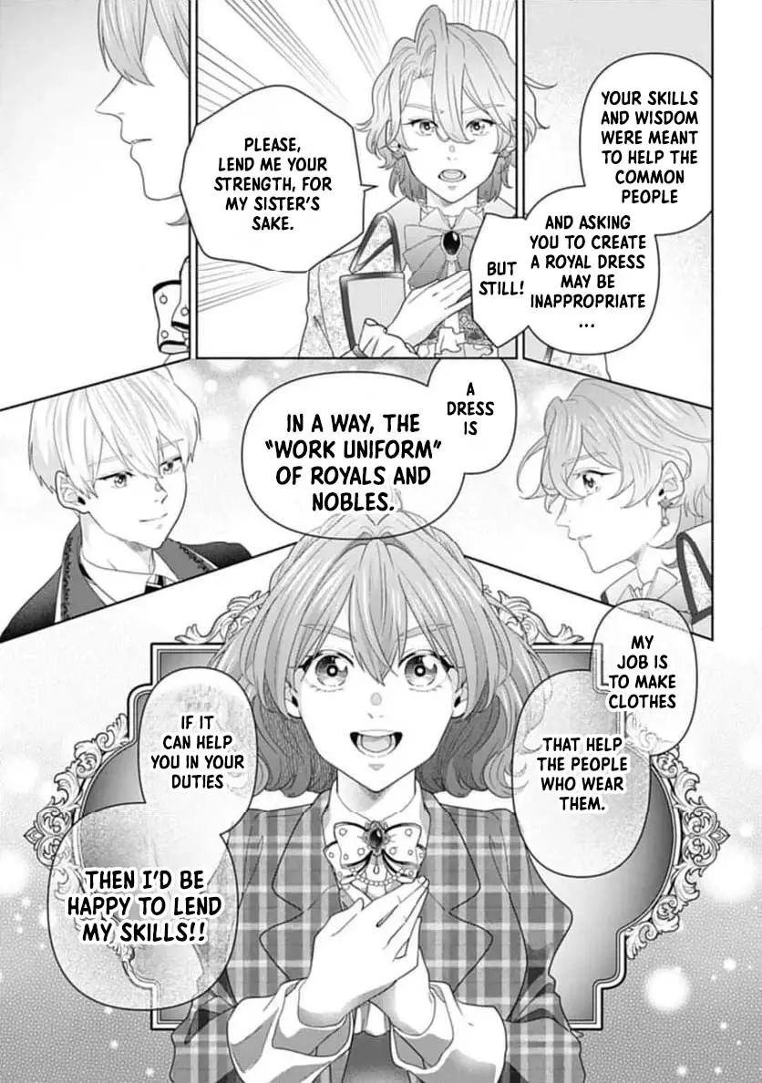 Isekai Shitateya Sofia: Binbou Reijou, Gendai Chishiki de Fuku wo Tsukutte Minna no Kurashi wo Yutaka ni Shimasu Chapter 4 page 13 - 