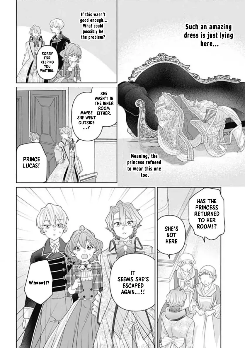 Isekai Shitateya Sofia: Binbou Reijou, Gendai Chishiki de Fuku wo Tsukutte Minna no Kurashi wo Yutaka ni Shimasu Chapter 4 page 16 - 