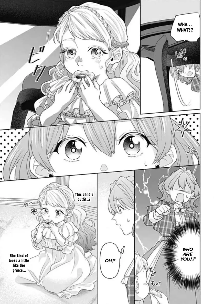 Isekai Shitateya Sofia: Binbou Reijou, Gendai Chishiki de Fuku wo Tsukutte Minna no Kurashi wo Yutaka ni Shimasu Chapter 4 page 18 - 