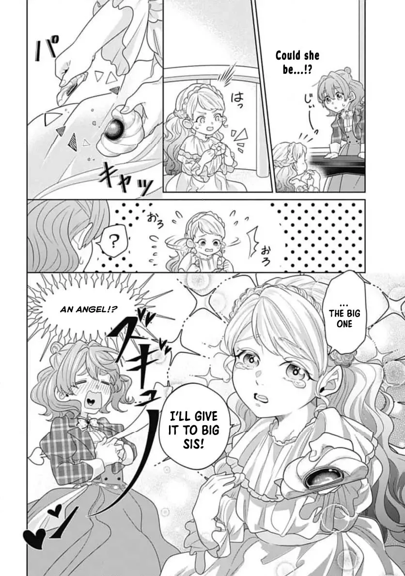 Isekai Shitateya Sofia: Binbou Reijou, Gendai Chishiki de Fuku wo Tsukutte Minna no Kurashi wo Yutaka ni Shimasu Chapter 4 page 19 - 