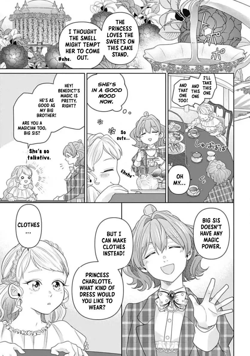 Isekai Shitateya Sofia: Binbou Reijou, Gendai Chishiki de Fuku wo Tsukutte Minna no Kurashi wo Yutaka ni Shimasu Chapter 4 page 22 - 