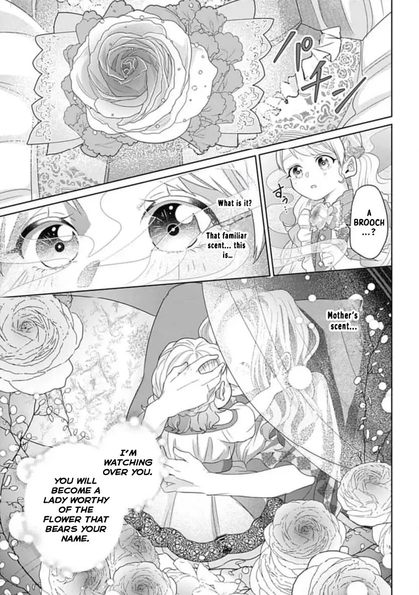 Isekai Shitateya Sofia: Binbou Reijou, Gendai Chishiki de Fuku wo Tsukutte Minna no Kurashi wo Yutaka ni Shimasu Chapter 5 page 15 - 