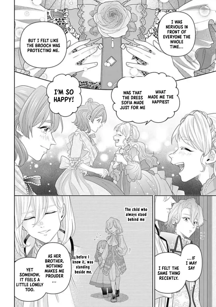 Isekai Shitateya Sofia: Binbou Reijou, Gendai Chishiki de Fuku wo Tsukutte Minna no Kurashi wo Yutaka ni Shimasu Chapter 5 page 23 - 