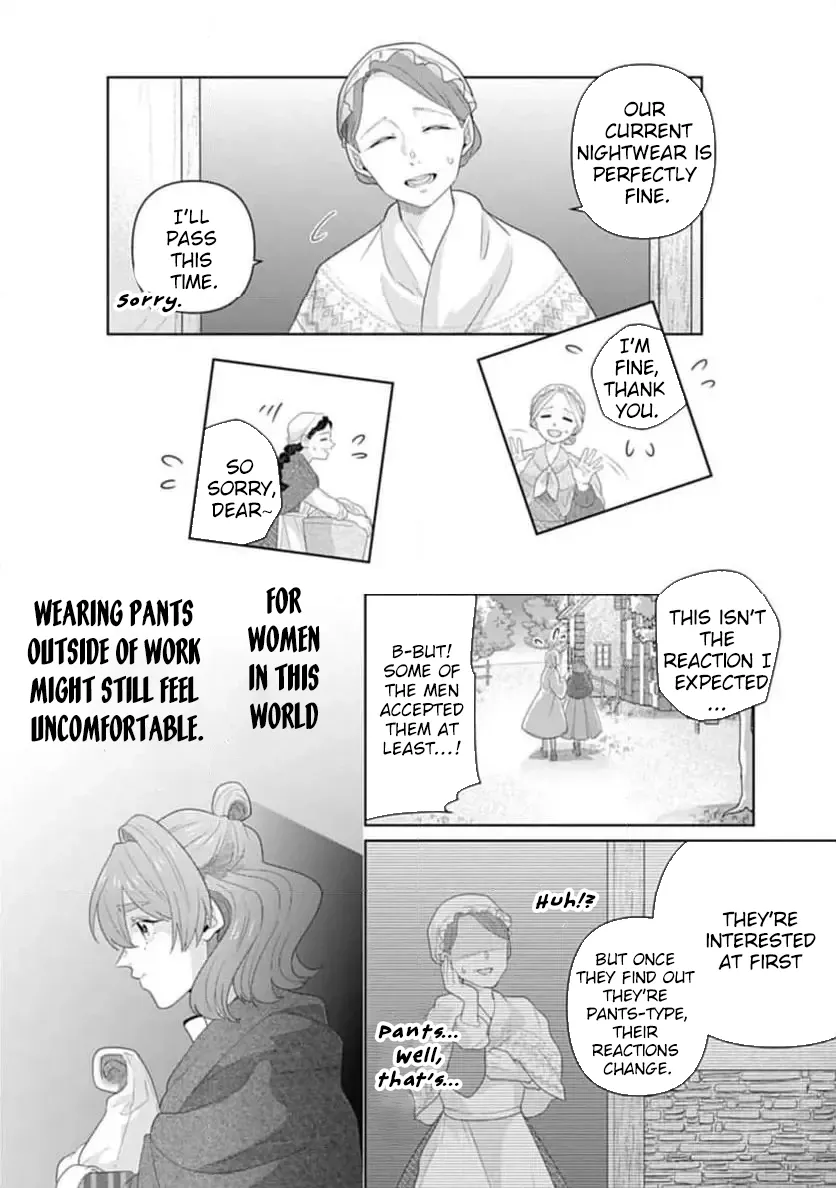 Isekai Shitateya Sofia: Binbou Reijou, Gendai Chishiki de Fuku wo Tsukutte Minna no Kurashi wo Yutaka ni Shimasu Chapter 6 page 16 - 