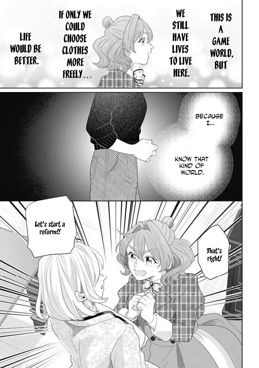 Isekai Shitateya Sofia: Binbou Reijou, Gendai Chishiki de Fuku wo Tsukutte Minna no Kurashi wo Yutaka ni Shimasu Chapter 6 page 28 - 