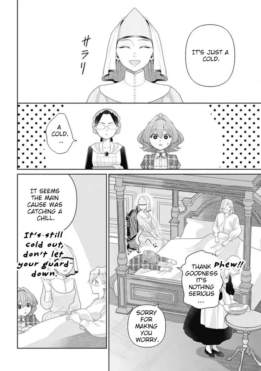 Isekai Shitateya Sofia: Binbou Reijou, Gendai Chishiki de Fuku wo Tsukutte Minna no Kurashi wo Yutaka ni Shimasu Chapter 6 page 4 - 