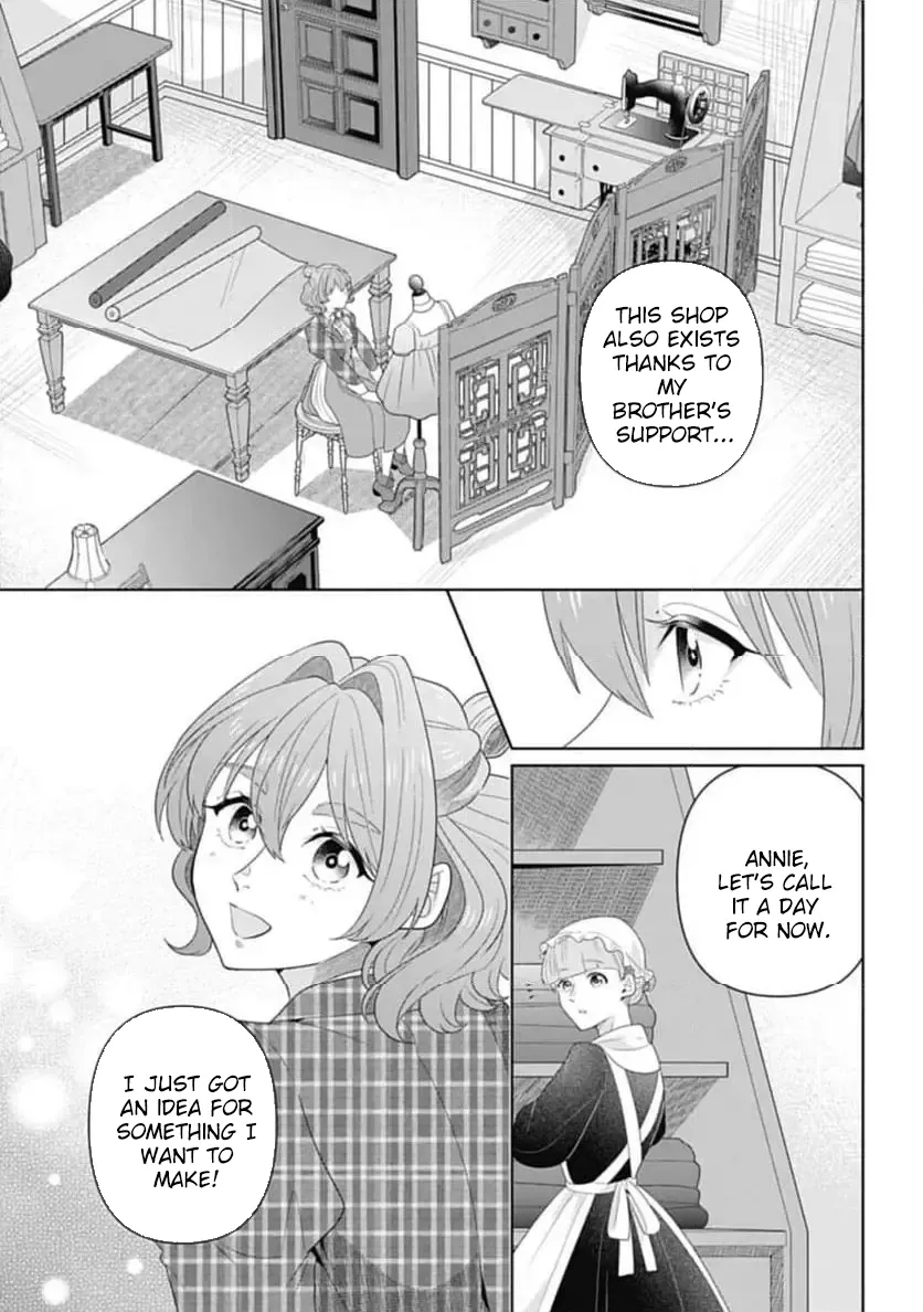 Isekai Shitateya Sofia: Binbou Reijou, Gendai Chishiki de Fuku wo Tsukutte Minna no Kurashi wo Yutaka ni Shimasu Chapter 6 page 9 - 