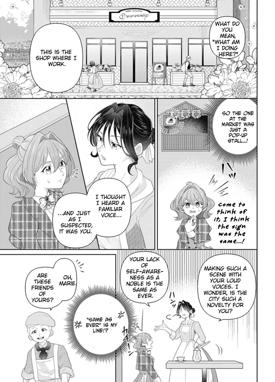 Isekai Shitateya Sofia: Binbou Reijou, Gendai Chishiki de Fuku wo Tsukutte Minna no Kurashi wo Yutaka ni Shimasu Chapter 7 page 17 - 