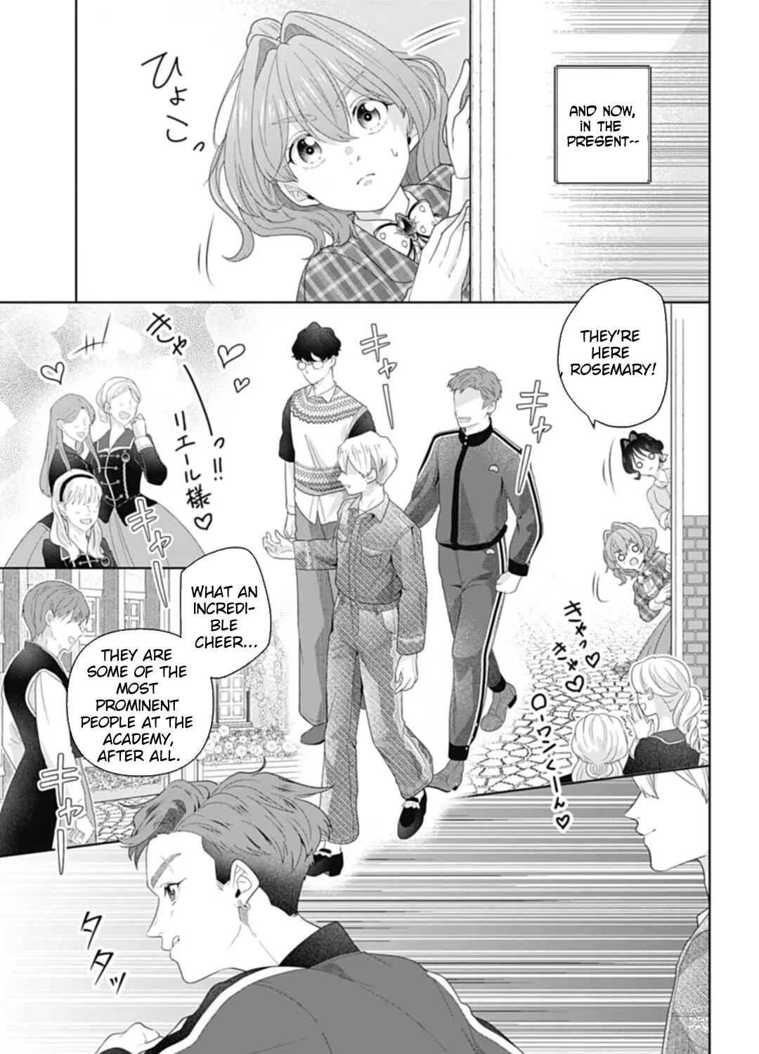 Isekai Shitateya Sofia: Binbou Reijou, Gendai Chishiki de Fuku wo Tsukutte Minna no Kurashi wo Yutaka ni Shimasu Chapter 7 page 43 - 