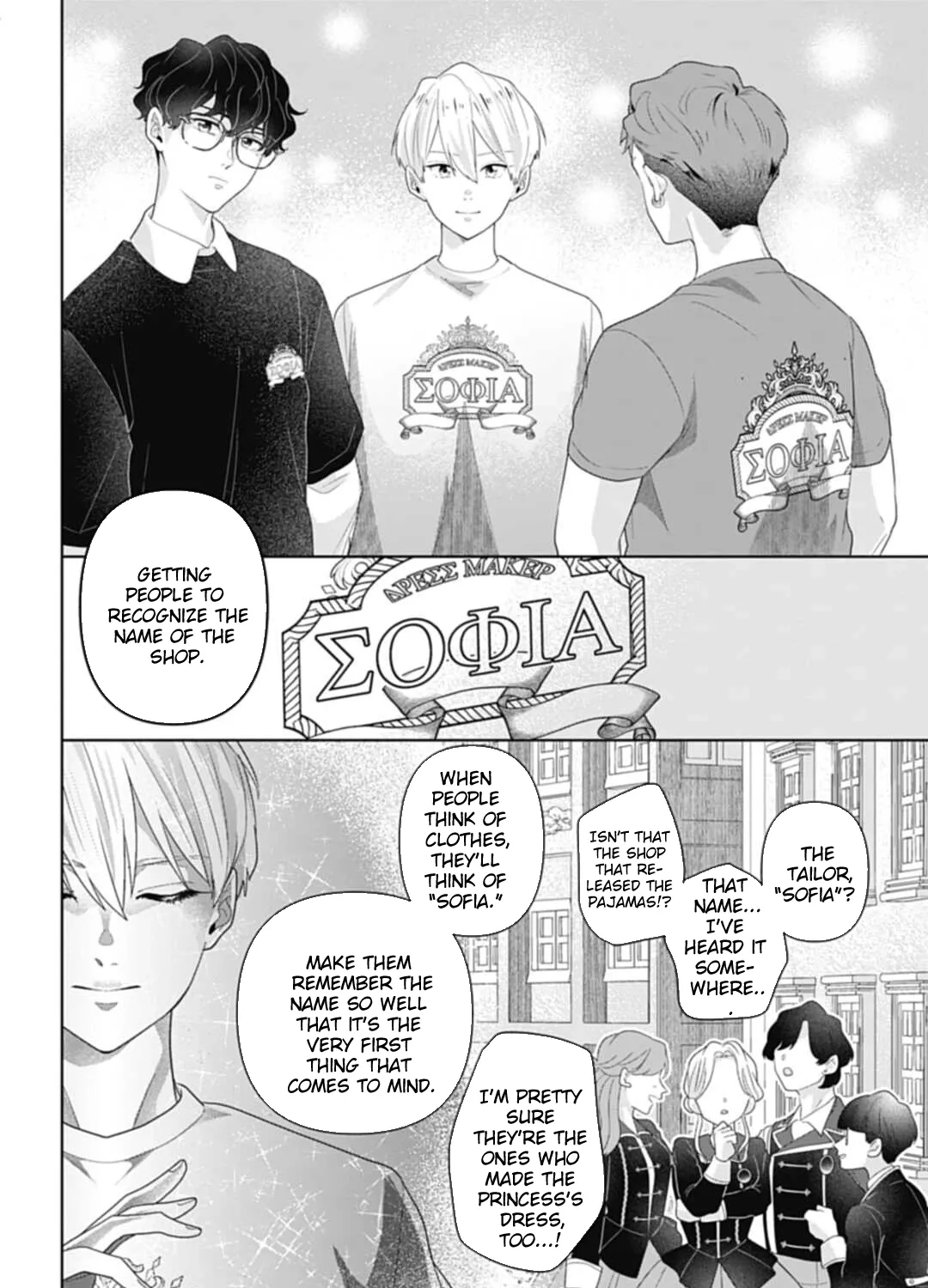Isekai Shitateya Sofia: Binbou Reijou, Gendai Chishiki de Fuku wo Tsukutte Minna no Kurashi wo Yutaka ni Shimasu Chapter 7 page 53 - 