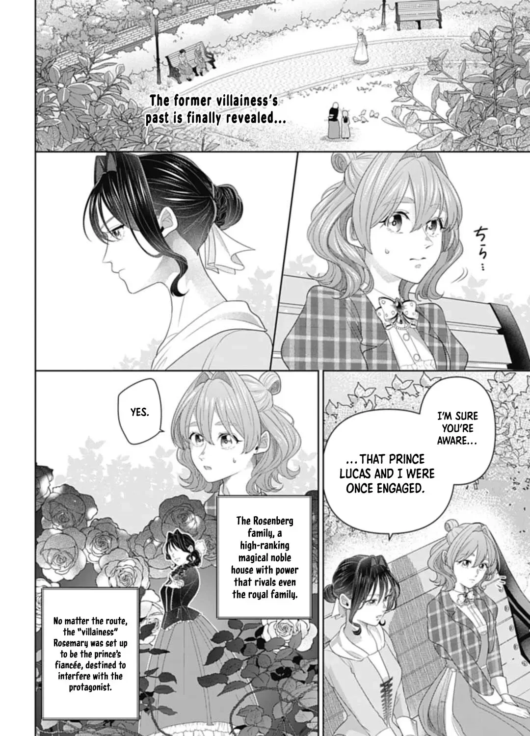 Isekai Shitateya Sofia: Binbou Reijou, Gendai Chishiki de Fuku wo Tsukutte Minna no Kurashi wo Yutaka ni Shimasu Chapter 8 page 3 - 