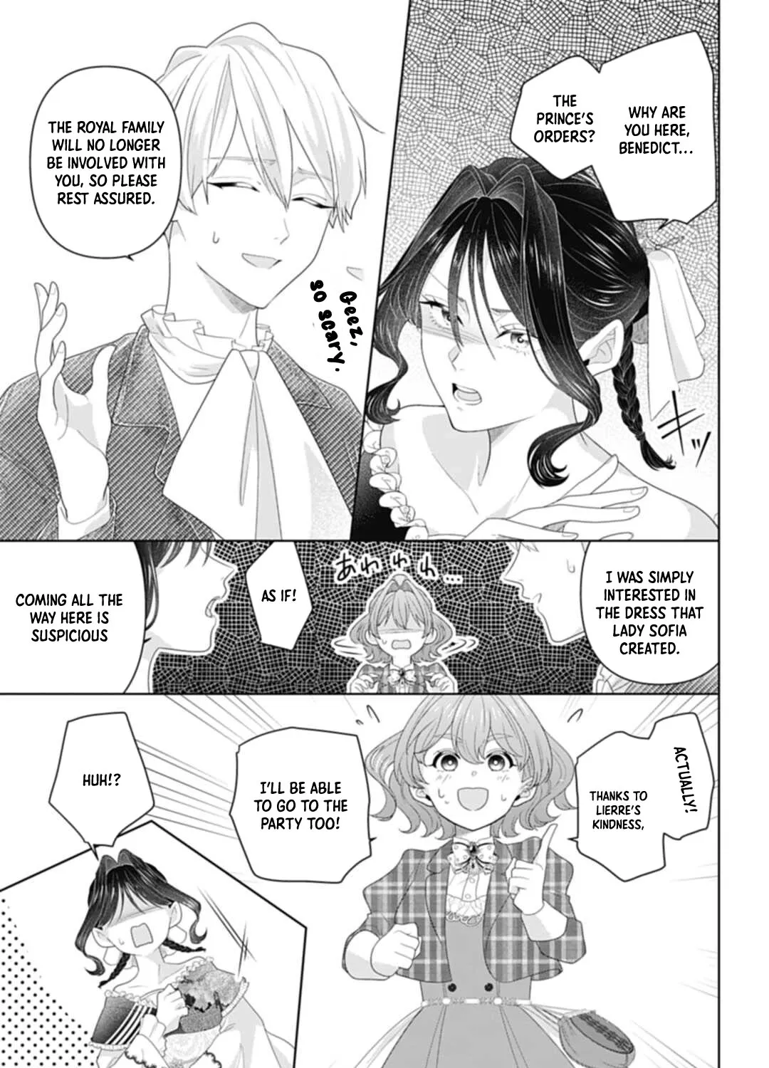 Isekai Shitateya Sofia: Binbou Reijou, Gendai Chishiki de Fuku wo Tsukutte Minna no Kurashi wo Yutaka ni Shimasu Chapter 9 page 17 - 