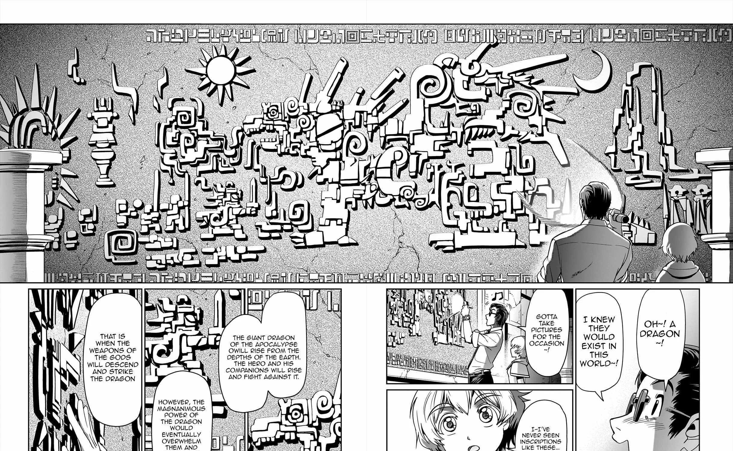 Isekai Shokan Ojisan No Ju Muso Life Sabage Suki Salary Man Ha Kaisha Owari Ni Isekai He Chokuki Suru Chapter 13 page 29 - 