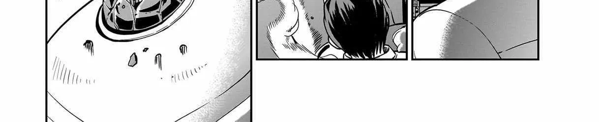 Isekai Shokan Ojisan No Ju Muso Life Sabage Suki Salary Man Ha Kaisha Owari Ni Isekai He Chokuki Suru Chapter 15 page 18 - 