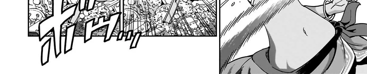 Isekai Shokan Ojisan No Ju Muso Life Sabage Suki Salary Man Ha Kaisha Owari Ni Isekai He Chokuki Suru Chapter 17 page 11 - 