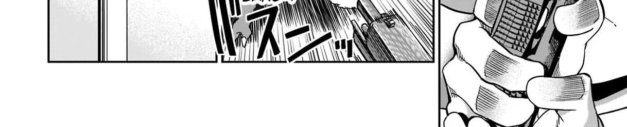 Isekai Shokan Ojisan No Ju Muso Life Sabage Suki Salary Man Ha Kaisha Owari Ni Isekai He Chokuki Suru Chapter 3 page 14 - 