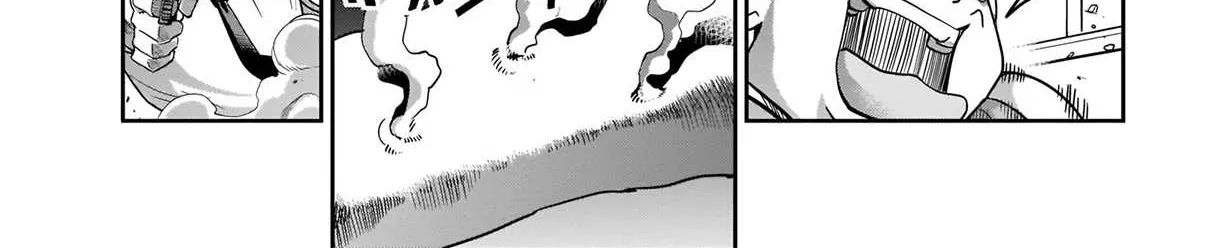 Isekai Shokan Ojisan No Ju Muso Life Sabage Suki Salary Man Ha Kaisha Owari Ni Isekai He Chokuki Suru Chapter 3 page 24 - 