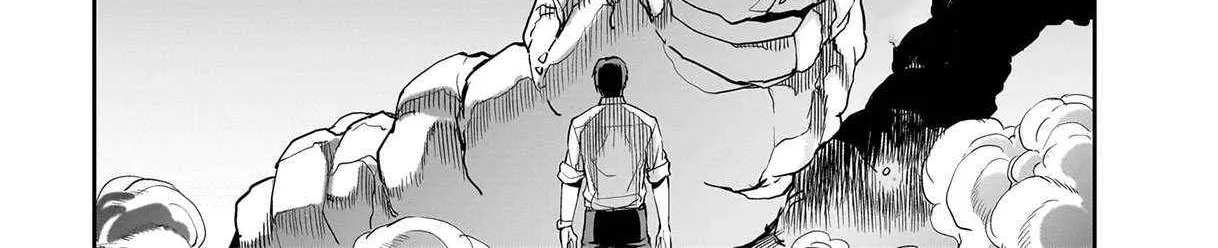 Isekai Shokan Ojisan No Ju Muso Life Sabage Suki Salary Man Ha Kaisha Owari Ni Isekai He Chokuki Suru Chapter 39 page 11 - 