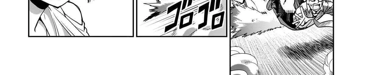 Isekai Shokan Ojisan No Ju Muso Life Sabage Suki Salary Man Ha Kaisha Owari Ni Isekai He Chokuki Suru Chapter 39 page 23 - 