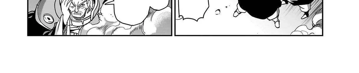 Isekai Shokan Ojisan No Ju Muso Life Sabage Suki Salary Man Ha Kaisha Owari Ni Isekai He Chokuki Suru Chapter 39 page 35 - 
