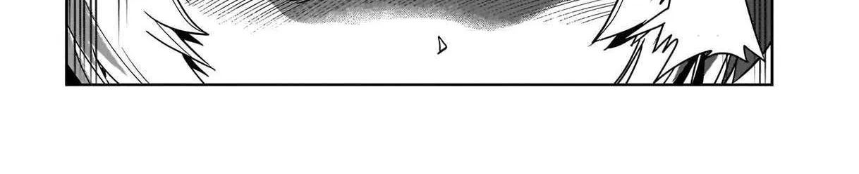 Isekai Shokan Ojisan No Ju Muso Life Sabage Suki Salary Man Ha Kaisha Owari Ni Isekai He Chokuki Suru Chapter 41 page 30 - 