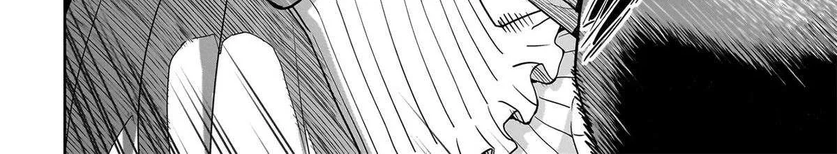 Isekai Shokan Ojisan No Ju Muso Life Sabage Suki Salary Man Ha Kaisha Owari Ni Isekai He Chokuki Suru Chapter 42 page 27 - 