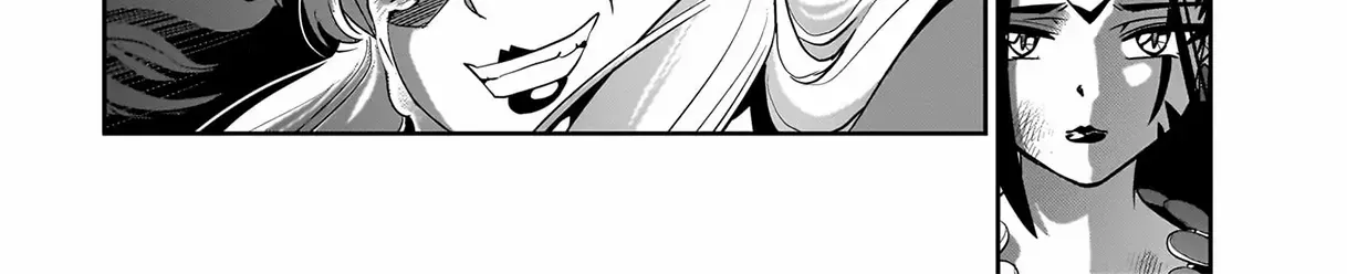 Isekai Shokan Ojisan No Ju Muso Life Sabage Suki Salary Man Ha Kaisha Owari Ni Isekai He Chokuki Suru Chapter 46 page 35 - 