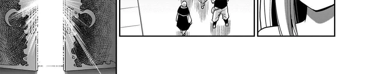 Isekai Shokan Ojisan No Ju Muso Life Sabage Suki Salary Man Ha Kaisha Owari Ni Isekai He Chokuki Suru Chapter 47 page 5 - 