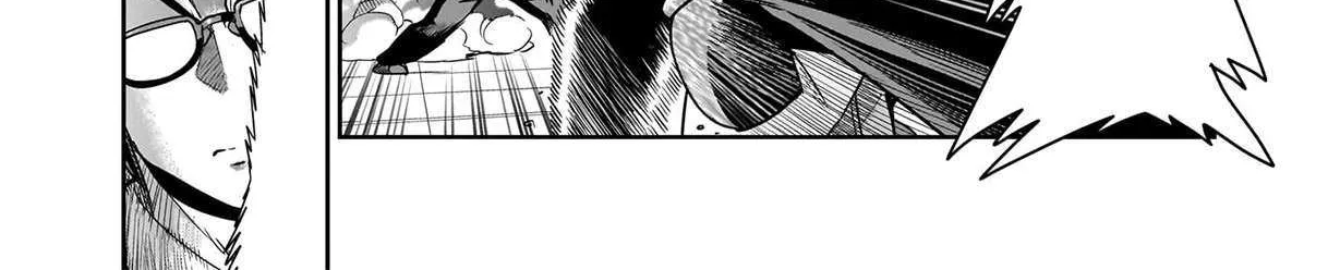 Isekai Shokan Ojisan No Ju Muso Life Sabage Suki Salary Man Ha Kaisha Owari Ni Isekai He Chokuki Suru Chapter 49 page 33 - 