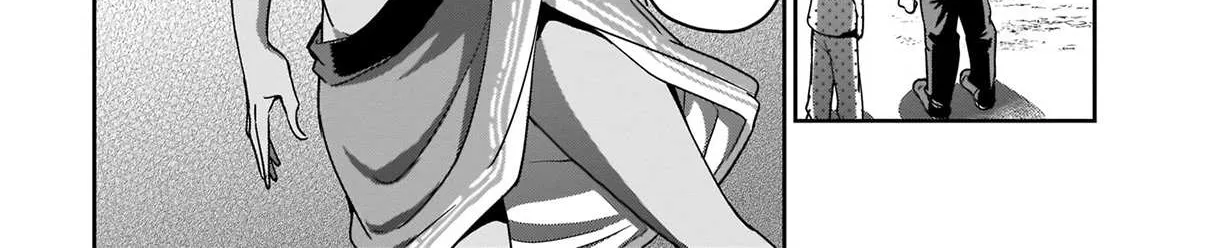 Isekai Shokan Ojisan No Ju Muso Life Sabage Suki Salary Man Ha Kaisha Owari Ni Isekai He Chokuki Suru Chapter 5 page 15 - 