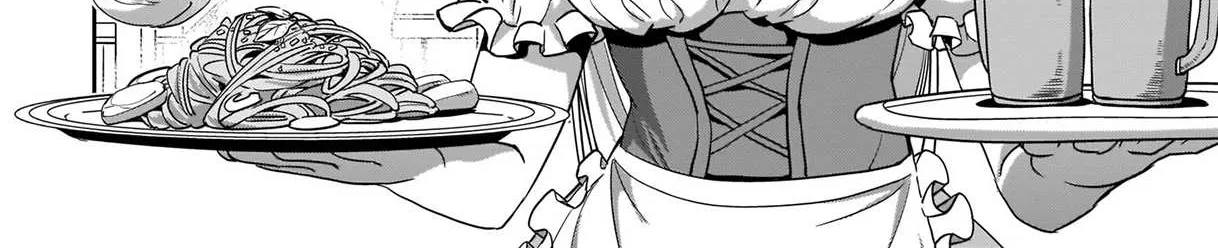 Isekai Shokan Ojisan No Ju Muso Life Sabage Suki Salary Man Ha Kaisha Owari Ni Isekai He Chokuki Suru Chapter 5 page 19 - 
