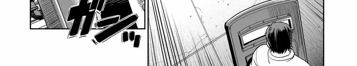 Isekai Shokan Ojisan No Ju Muso Life Sabage Suki Salary Man Ha Kaisha Owari Ni Isekai He Chokuki Suru Chapter 50 page 23 - 