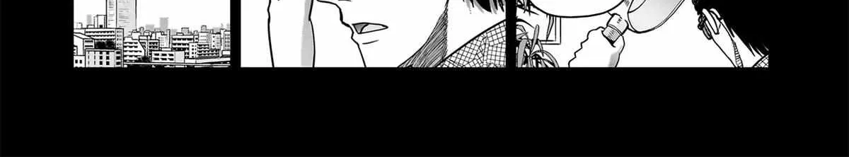 Isekai Shokan Ojisan No Ju Muso Life Sabage Suki Salary Man Ha Kaisha Owari Ni Isekai He Chokuki Suru Chapter 50 page 7 - 