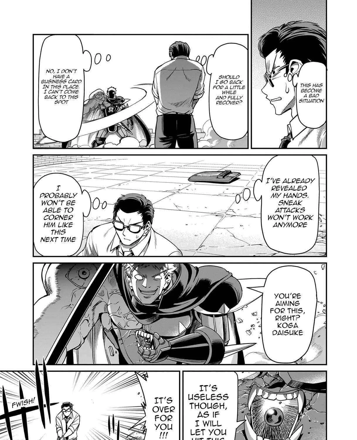 Isekai Shokan Ojisan No Ju Muso Life Sabage Suki Salary Man Ha Kaisha Owari Ni Isekai He Chokuki Suru Chapter 51 page 23 - 