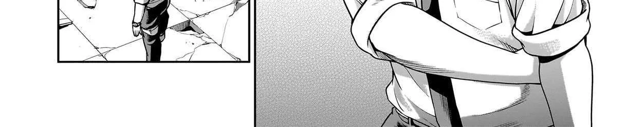 Isekai Shokan Ojisan No Ju Muso Life Sabage Suki Salary Man Ha Kaisha Owari Ni Isekai He Chokuki Suru Chapter 53 page 5 - 