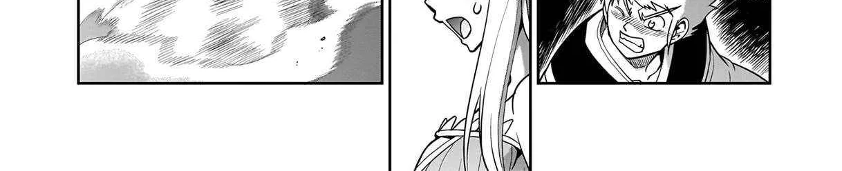 Isekai Shokan Ojisan No Ju Muso Life Sabage Suki Salary Man Ha Kaisha Owari Ni Isekai He Chokuki Suru Chapter 54 page 16 - 