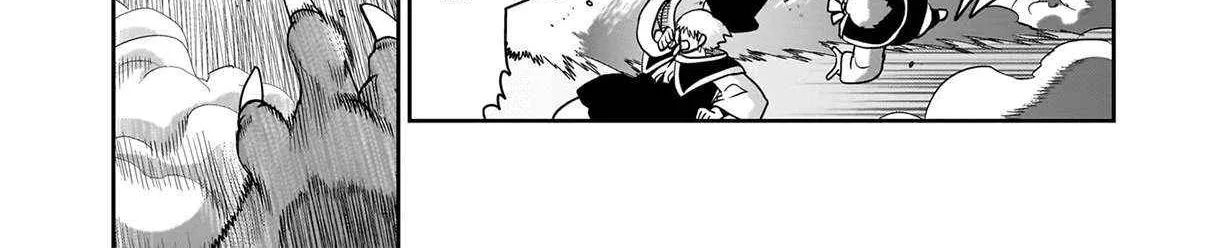 Isekai Shokan Ojisan No Ju Muso Life Sabage Suki Salary Man Ha Kaisha Owari Ni Isekai He Chokuki Suru Chapter 55 page 27 - 