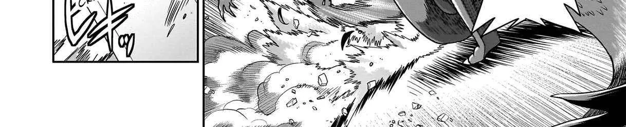 Isekai Shokan Ojisan No Ju Muso Life Sabage Suki Salary Man Ha Kaisha Owari Ni Isekai He Chokuki Suru Chapter 55 page 29 - 