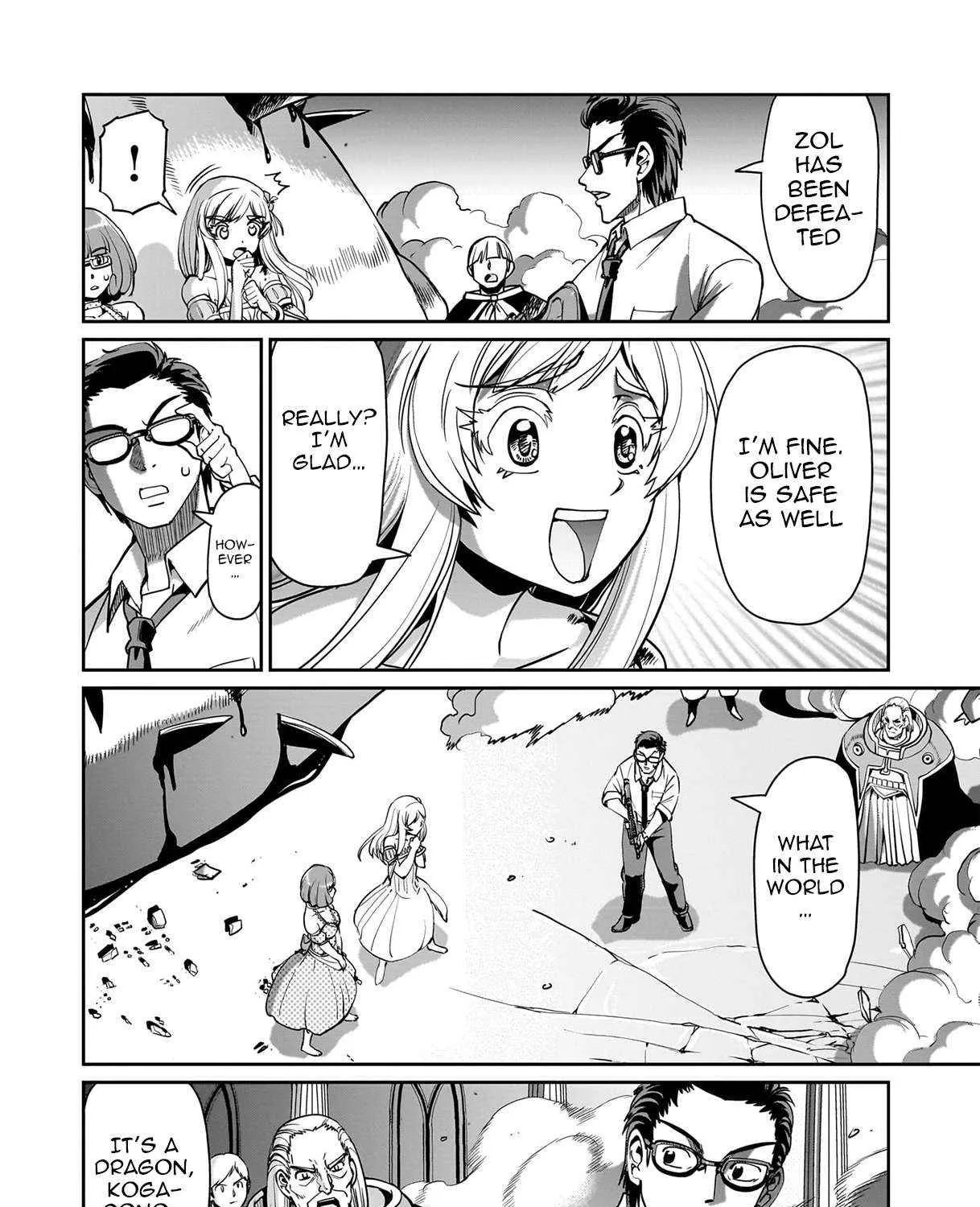 Isekai Shokan Ojisan No Ju Muso Life Sabage Suki Salary Man Ha Kaisha Owari Ni Isekai He Chokuki Suru Chapter 57 page 5 - 