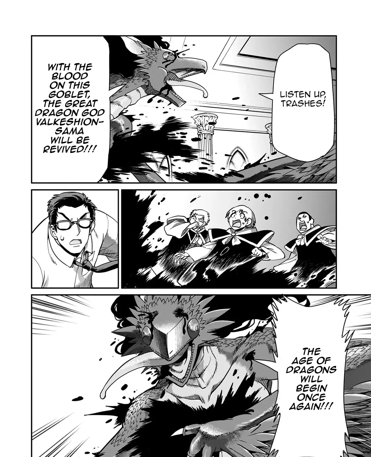 Isekai Shokan Ojisan No Ju Muso Life Sabage Suki Salary Man Ha Kaisha Owari Ni Isekai He Chokuki Suru Chapter 59 page 39 - 