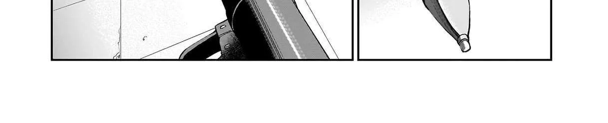 Isekai Shokan Ojisan No Ju Muso Life Sabage Suki Salary Man Ha Kaisha Owari Ni Isekai He Chokuki Suru Chapter 60 page 23 - 