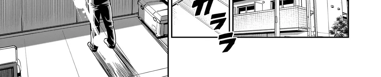 Isekai Shokan Ojisan No Ju Muso Life Sabage Suki Salary Man Ha Kaisha Owari Ni Isekai He Chokuki Suru Chapter 62 page 12 - 