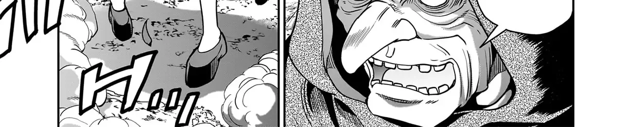 Isekai Shokan Ojisan No Ju Muso Life Sabage Suki Salary Man Ha Kaisha Owari Ni Isekai He Chokuki Suru Chapter 62 page 16 - 