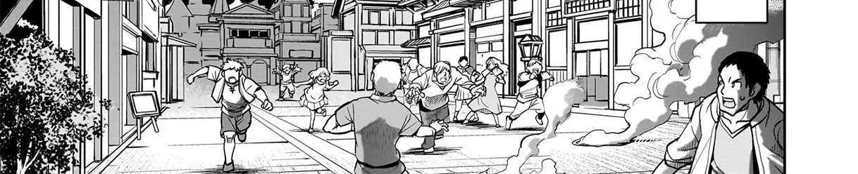Isekai Shokan Ojisan No Ju Muso Life Sabage Suki Salary Man Ha Kaisha Owari Ni Isekai He Chokuki Suru Chapter 64 page 37 - 