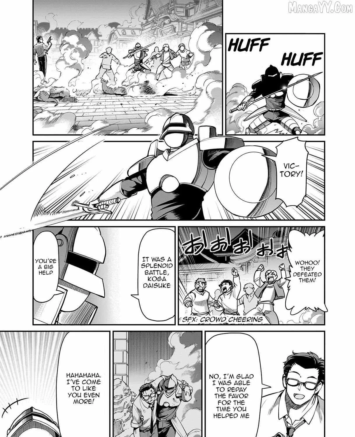 Isekai Shokan Ojisan No Ju Muso Life Sabage Suki Salary Man Ha Kaisha Owari Ni Isekai He Chokuki Suru Chapter 66 page 35 - 