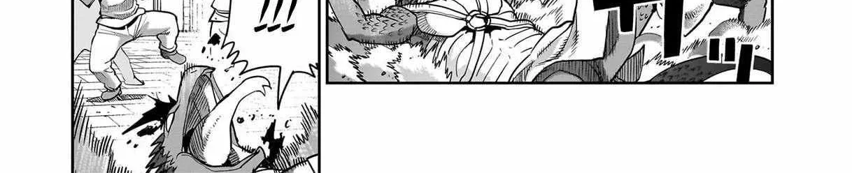 Isekai Shokan Ojisan No Ju Muso Life Sabage Suki Salary Man Ha Kaisha Owari Ni Isekai He Chokuki Suru Chapter 66 page 6 - 