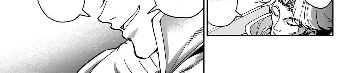 Isekai Shokan Ojisan No Ju Muso Life Sabage Suki Salary Man Ha Kaisha Owari Ni Isekai He Chokuki Suru Chapter 7 page 12 - 