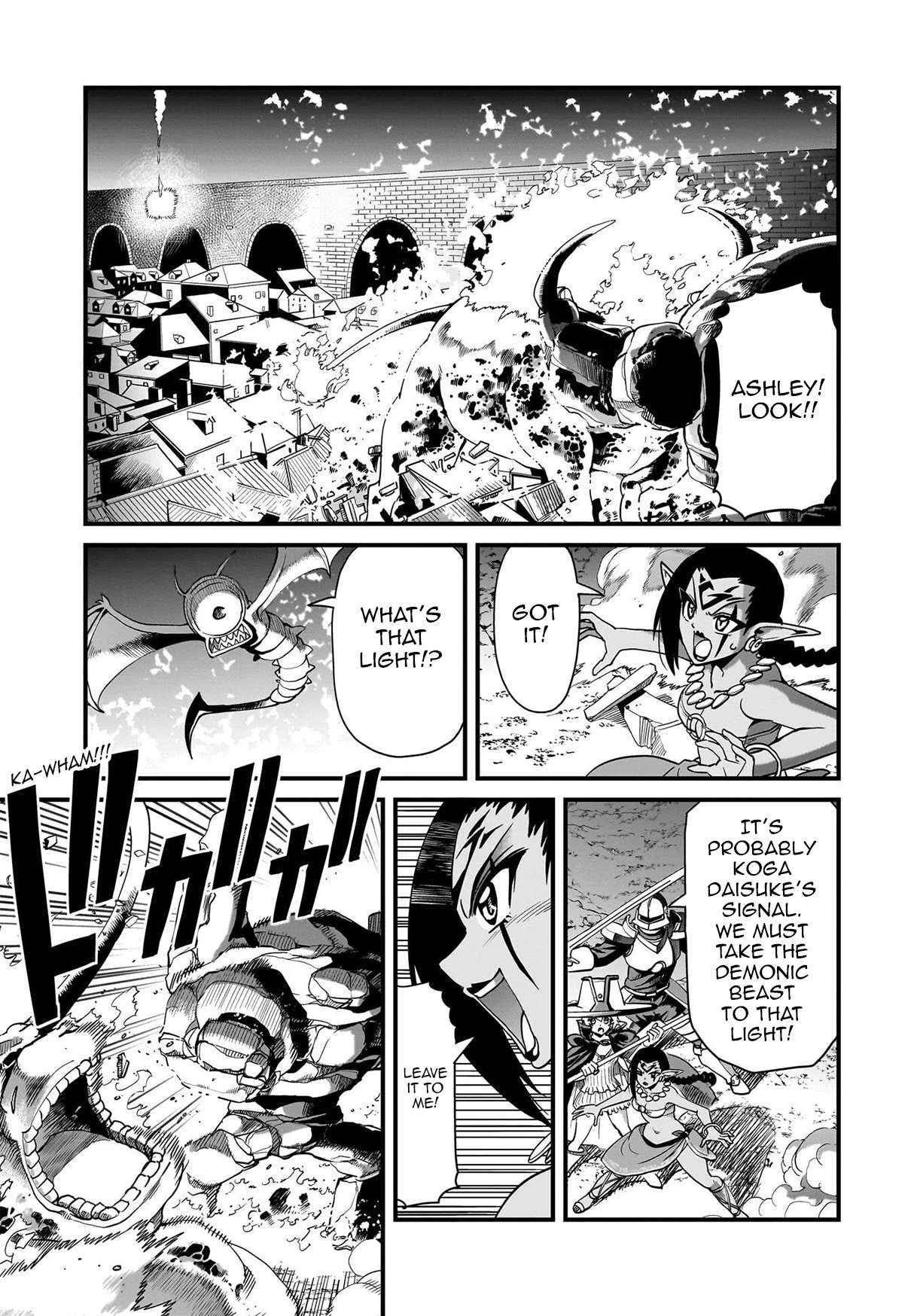 Isekai Shokan Ojisan No Ju Muso Life Sabage Suki Salary Man Ha Kaisha Owari Ni Isekai He Chokuki Suru Chapter 73 page 10 - 