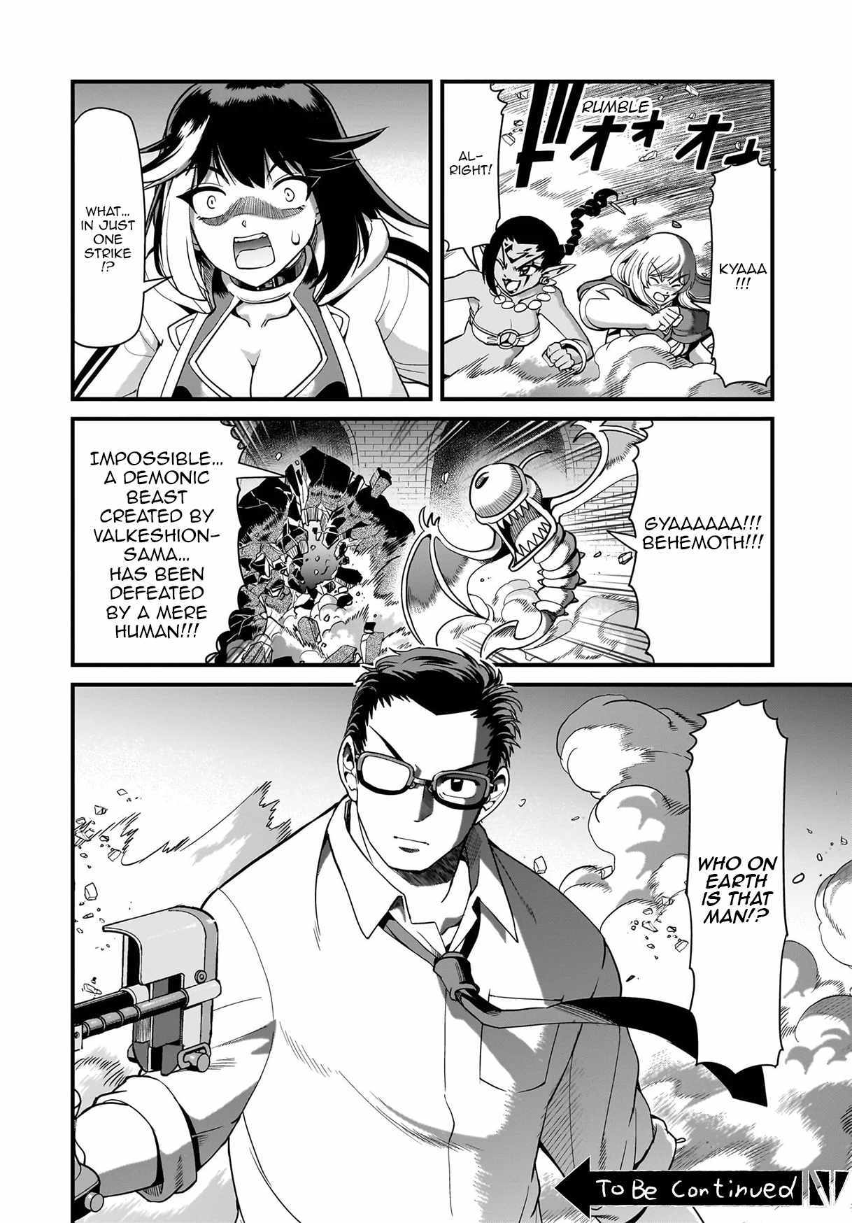 Isekai Shokan Ojisan No Ju Muso Life Sabage Suki Salary Man Ha Kaisha Owari Ni Isekai He Chokuki Suru Chapter 74 page 22 - 